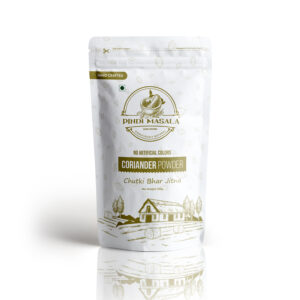 Coriander Powder